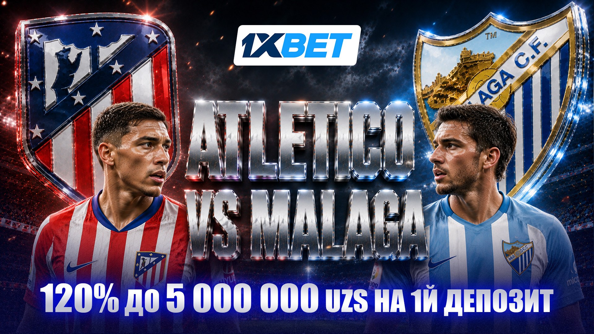 🇺🇿 1XBET UZ - акции и бонусы