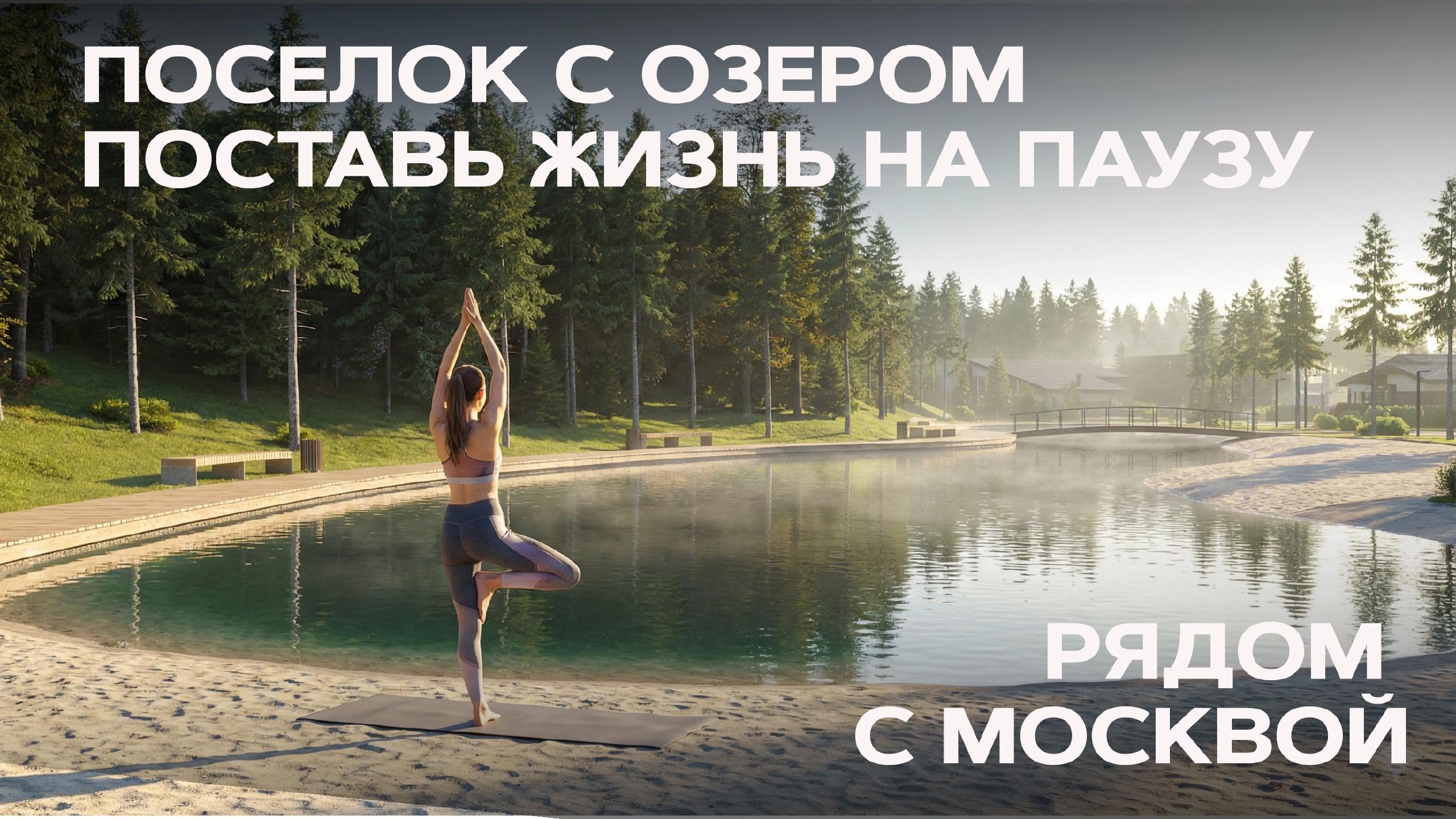 а-первый.рф