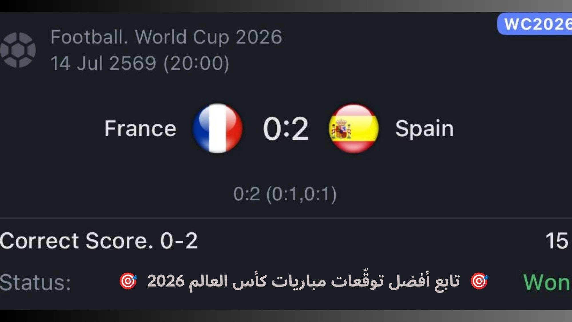 💸 SILVA-سيلفا 💸