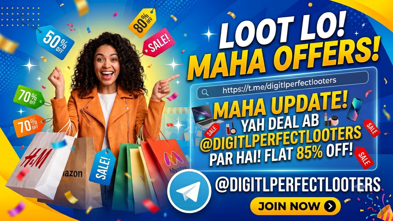 DIGITAL PERFECT LOOTERS