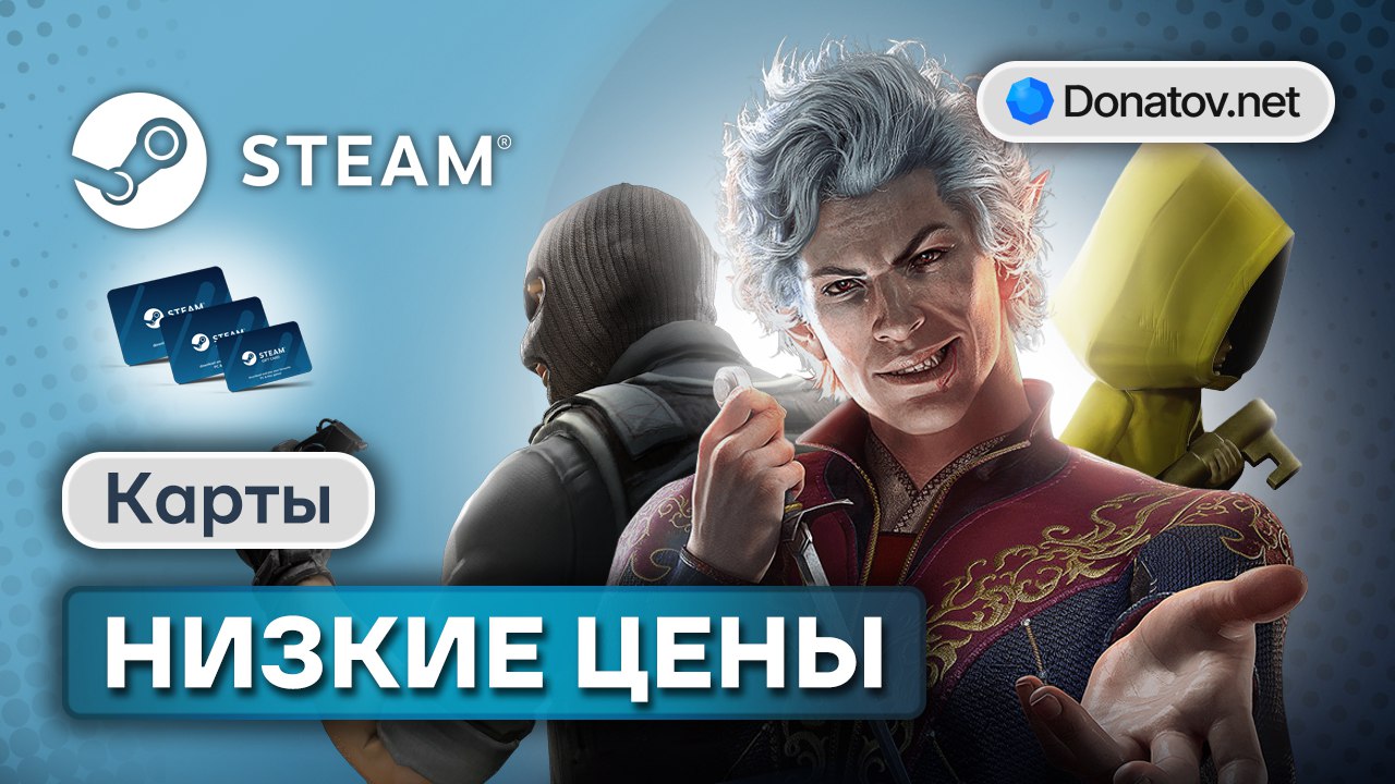 Donatov.net