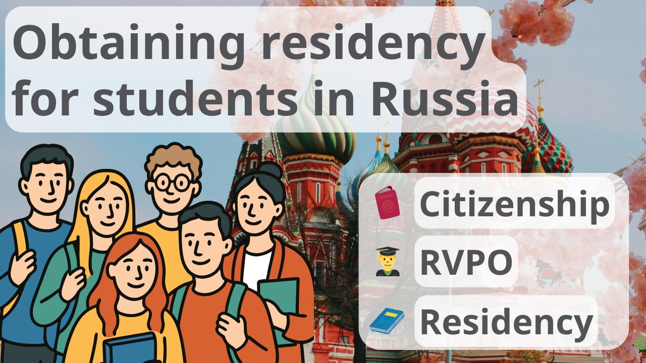 Live & Do Business in Russia 🇷🇺