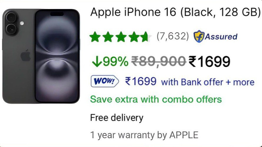 PR Deals