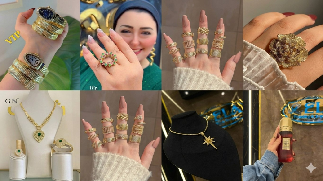 👑 Galal Accessories 👑