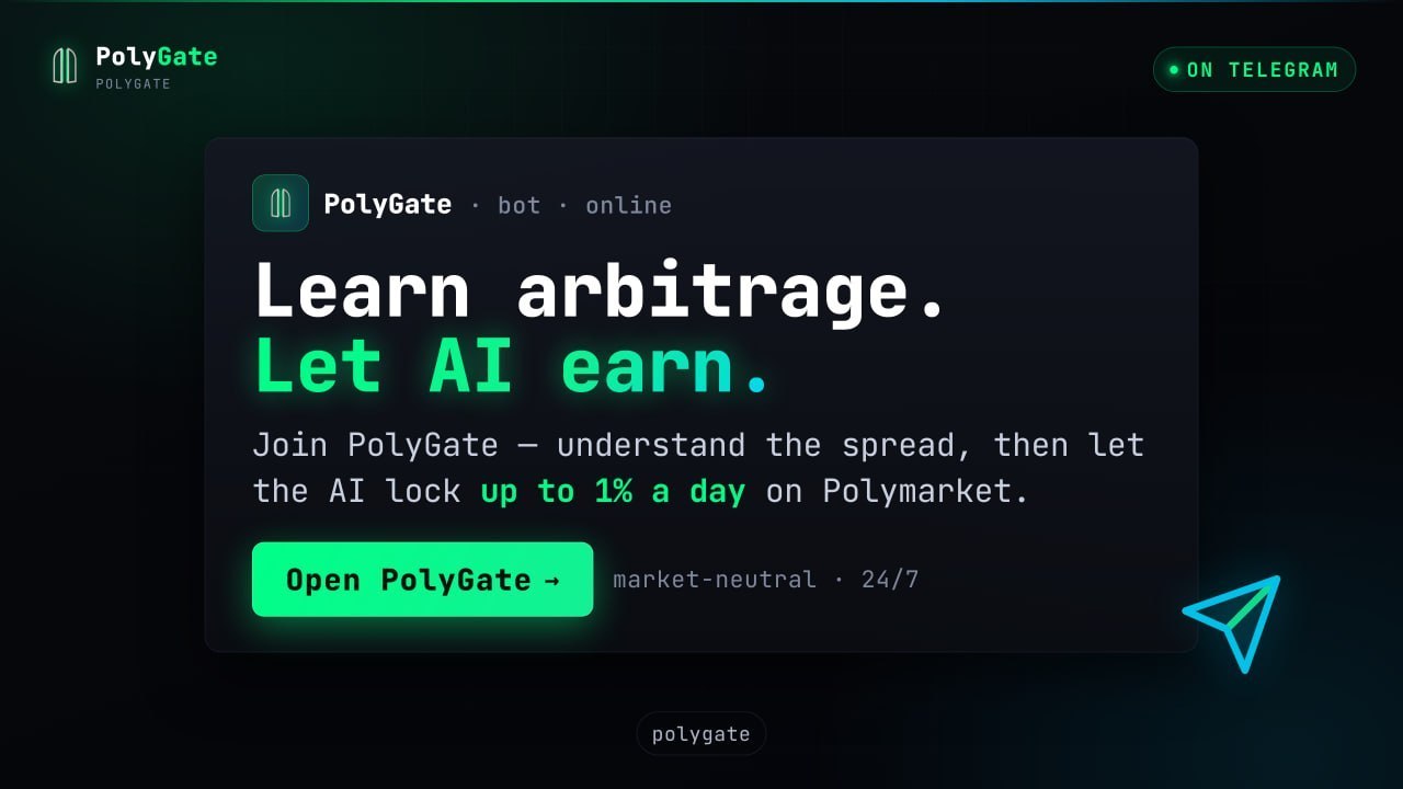 Polygate