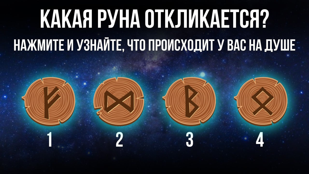 Ирина Рунолог | Опыт 15+ лет
