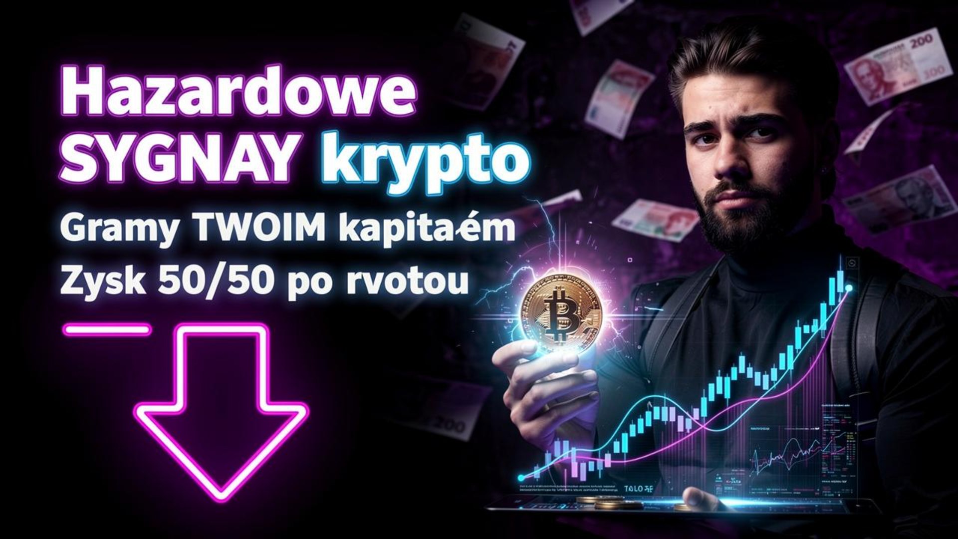 Mateusz Piotrowski 🇵🇱