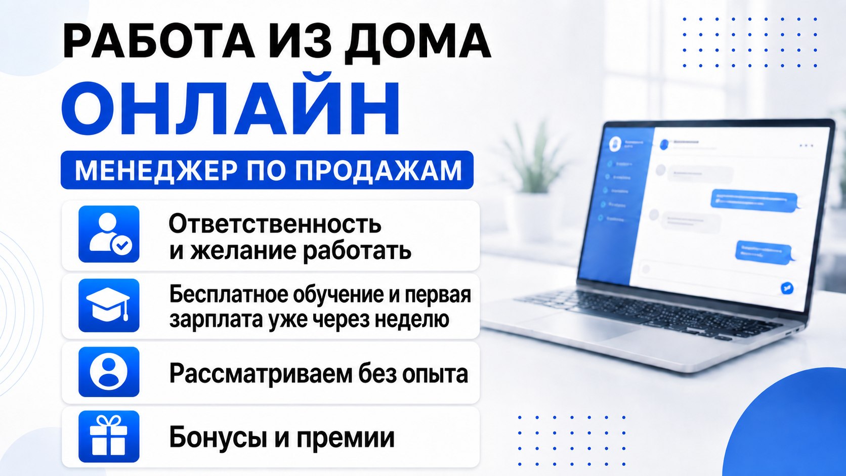Ольга Михайлова