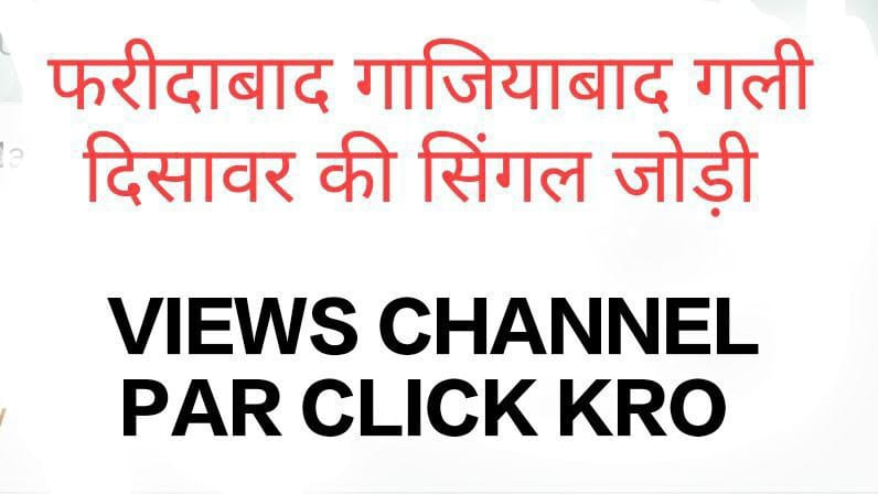 𝐒𝐔𝐍𝐈𝐋 𝐁𝐇𝐀𝐓𝐈𝐀 ( सट्टा किंग )