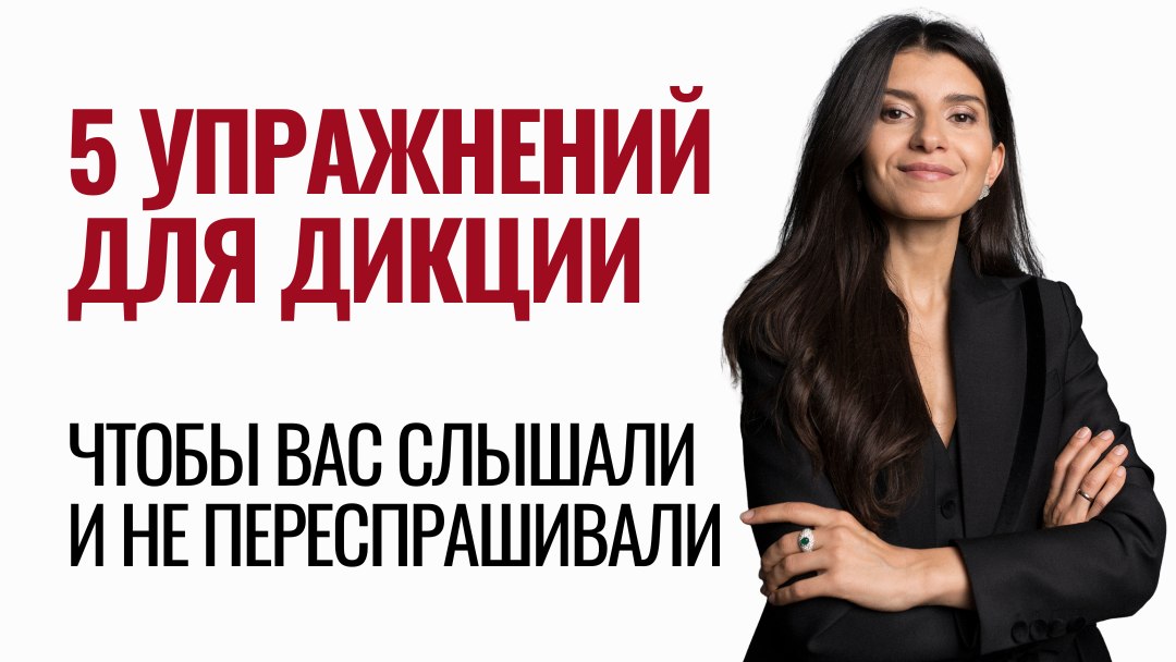 Седа Каспарова