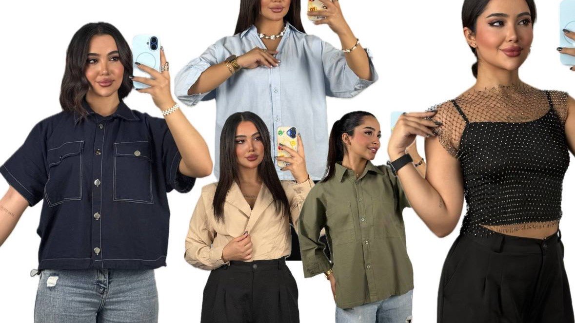 پخش عمده پوشاک یاشلی