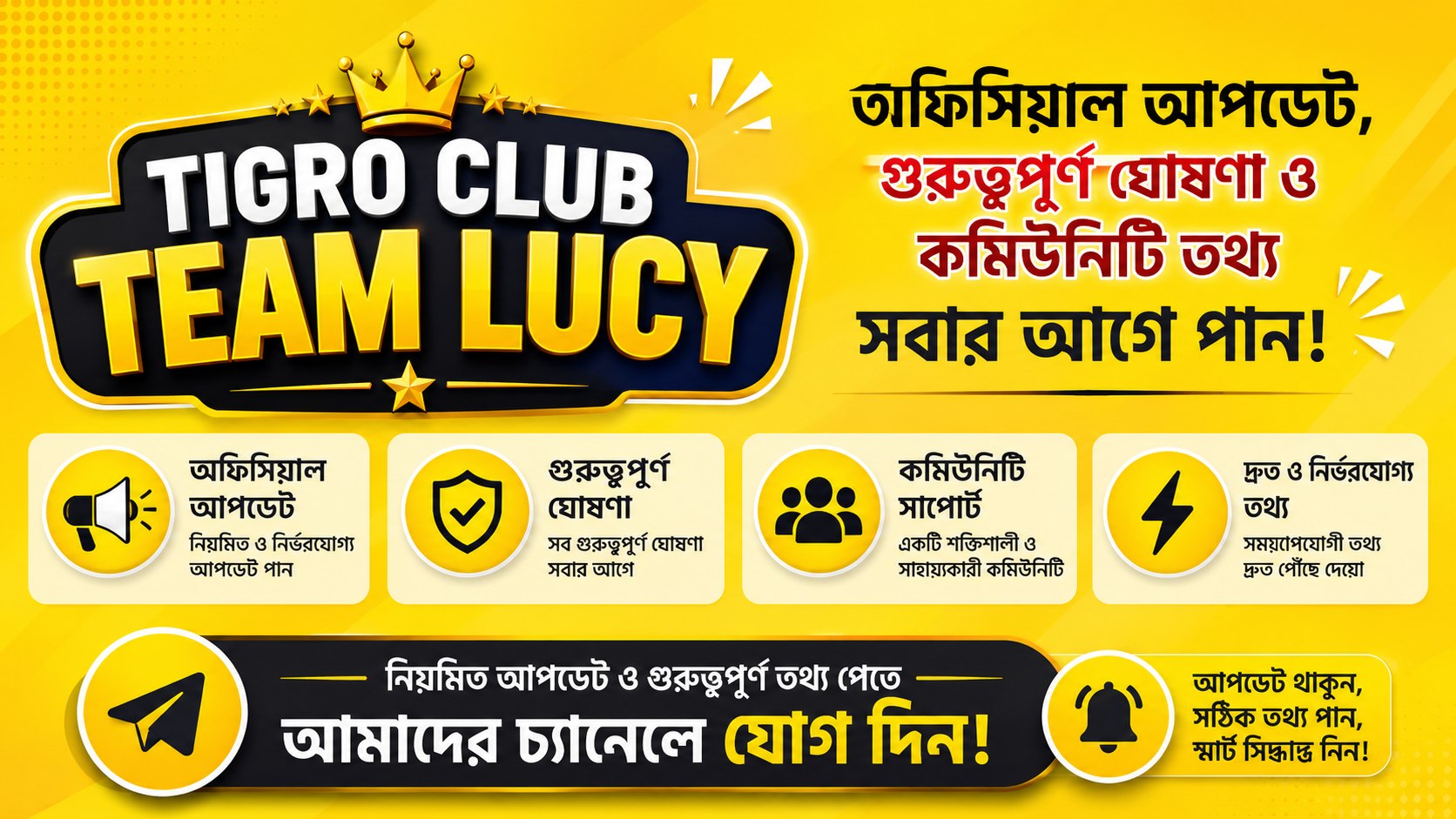 @tirgoclub_lucy