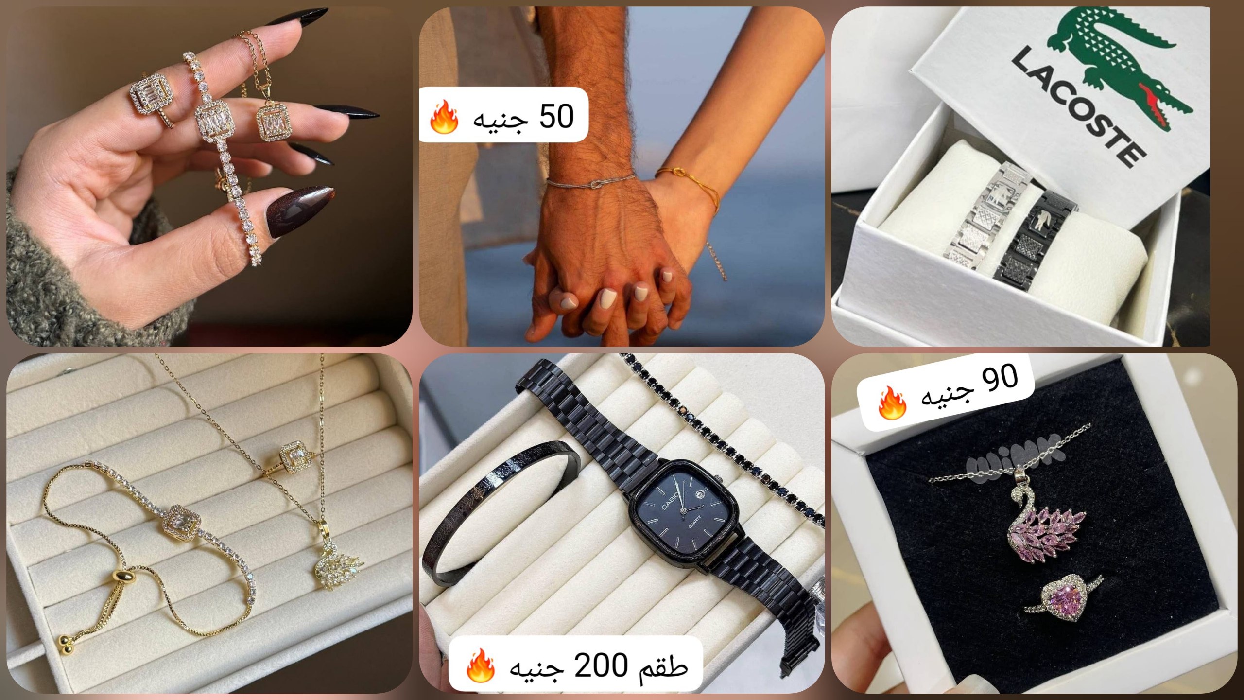 زين جولد لاستيراد الاستانلس والجولد بليتد