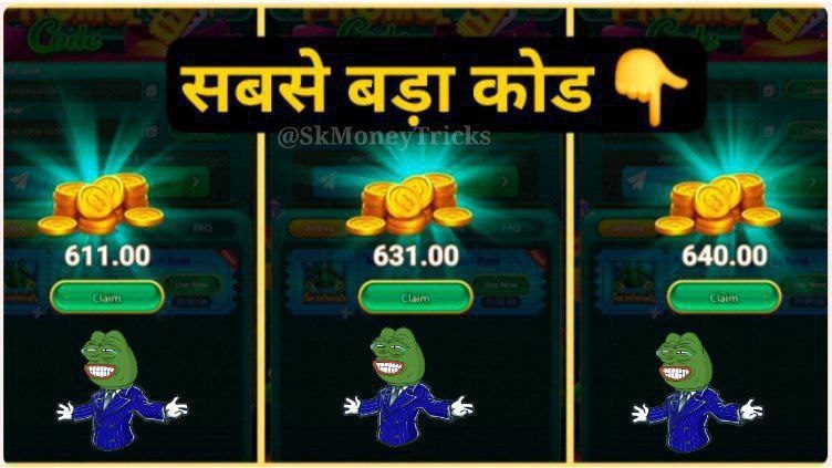 All Yono App PromoCode