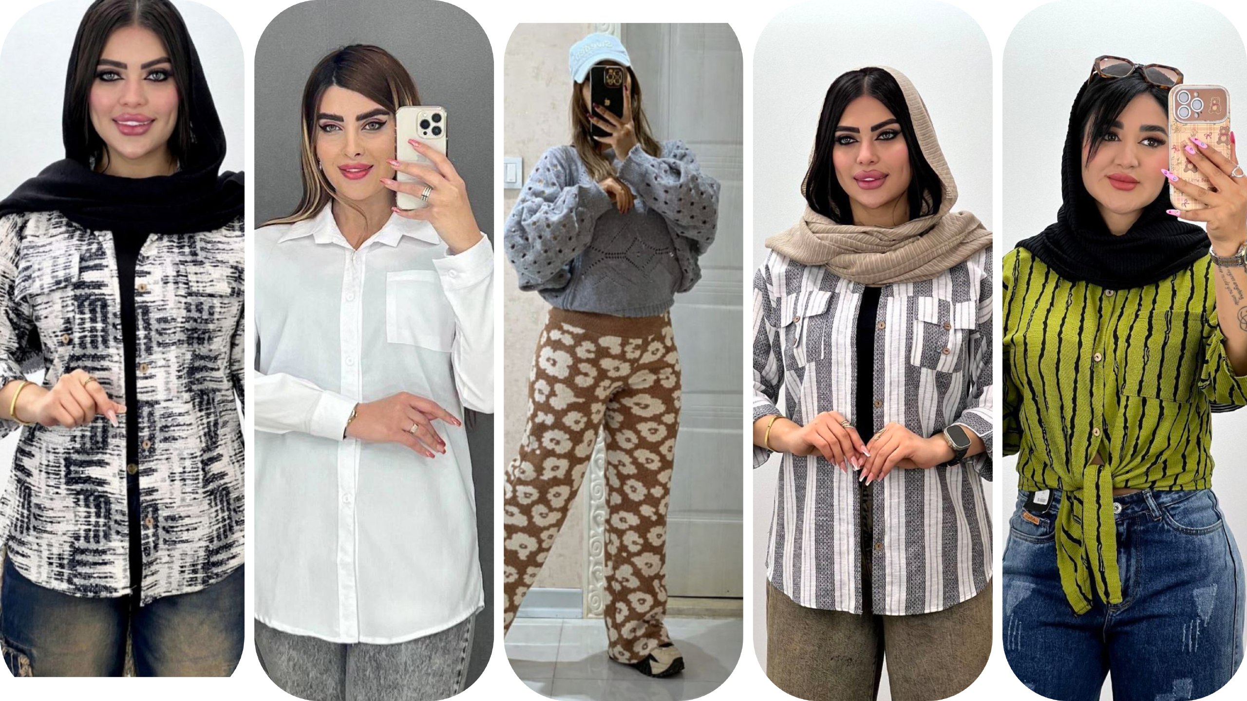 تولیدی پوشاک زنانه پرن