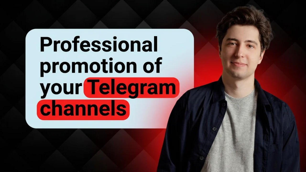 Followers & Leads on Telegram