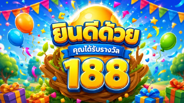 🔥คาสิโนออนไลน์ยอดนิยม อันดับ1 ในไทย