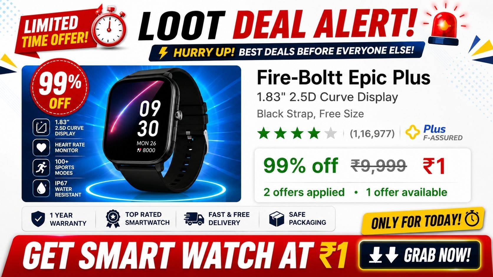 Aioloot Undr 99 Deals