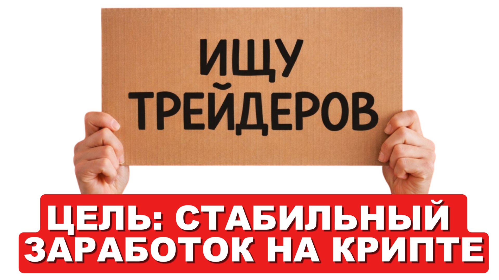 Роман Князев