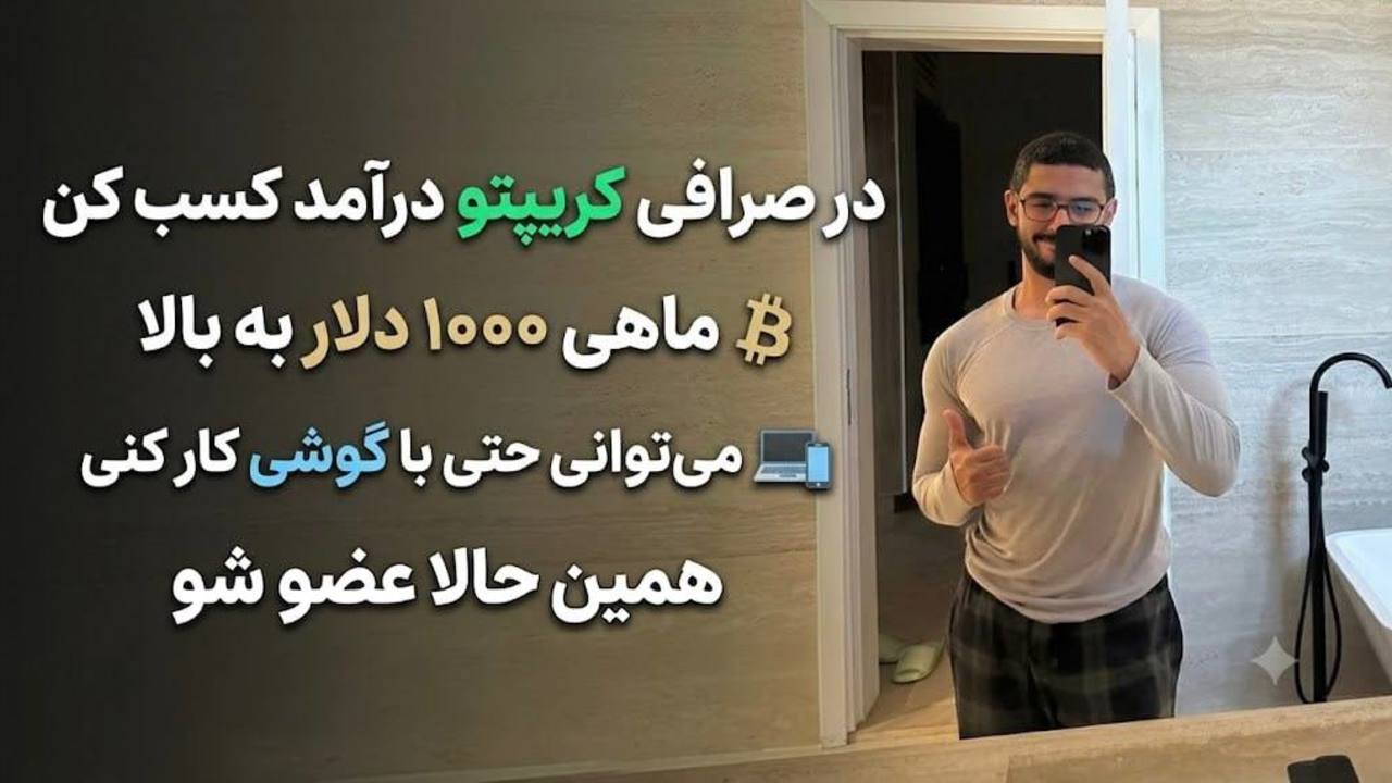 میرزا آکادمی
