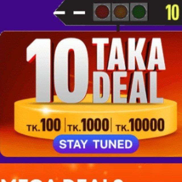 @daraz_all_deal