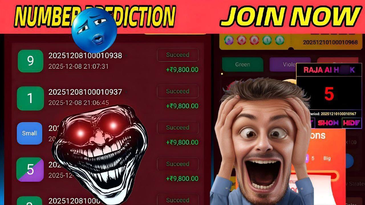 Trading Network