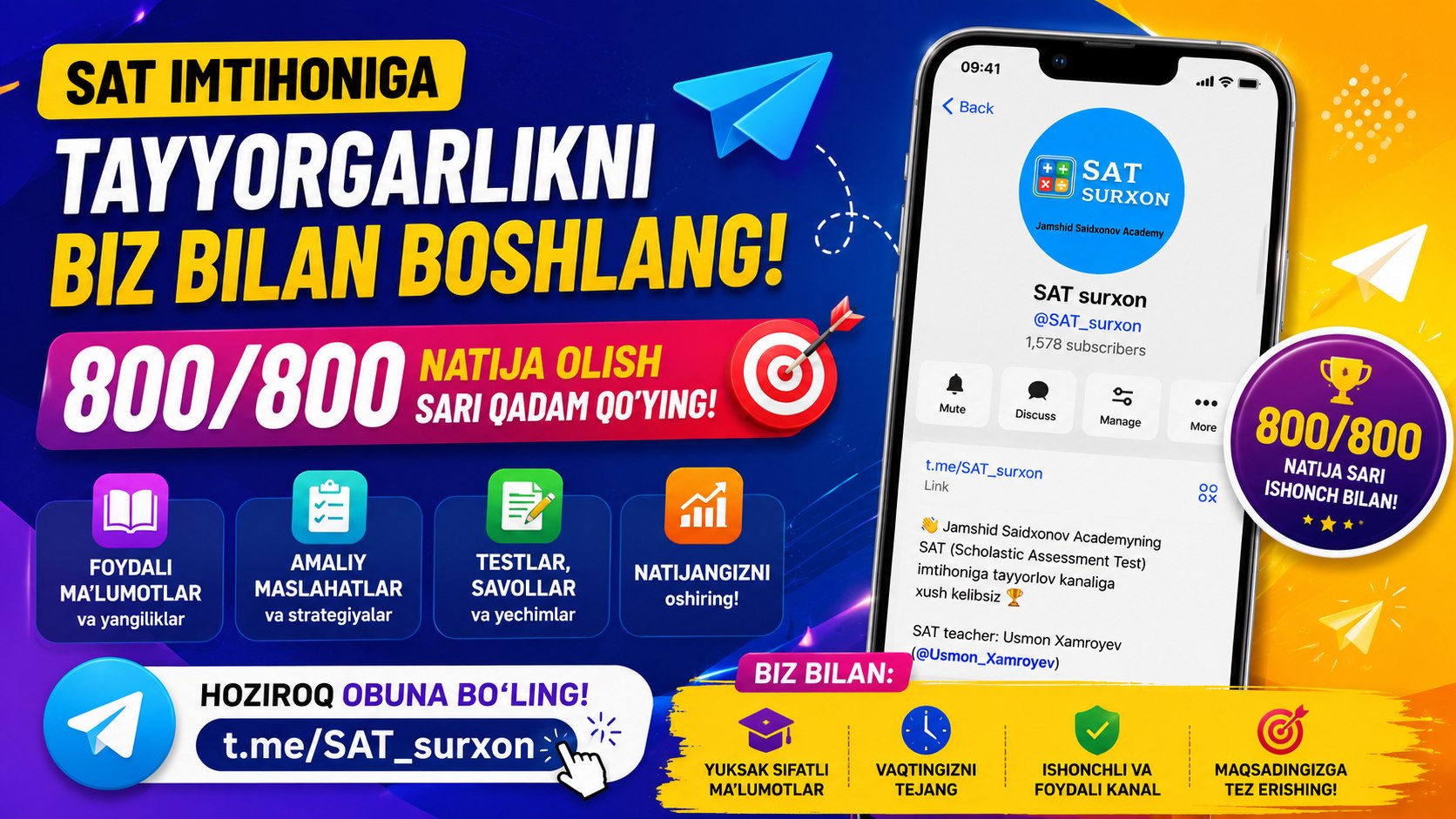 SAT surxon