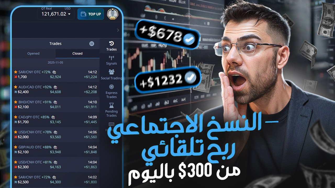 Mustafa | Smart Assistant ⚡