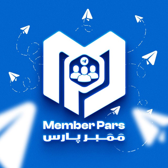 @memberparsbot