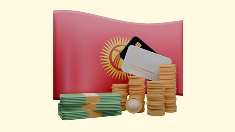 Инвестиции и доход 🇰🇬