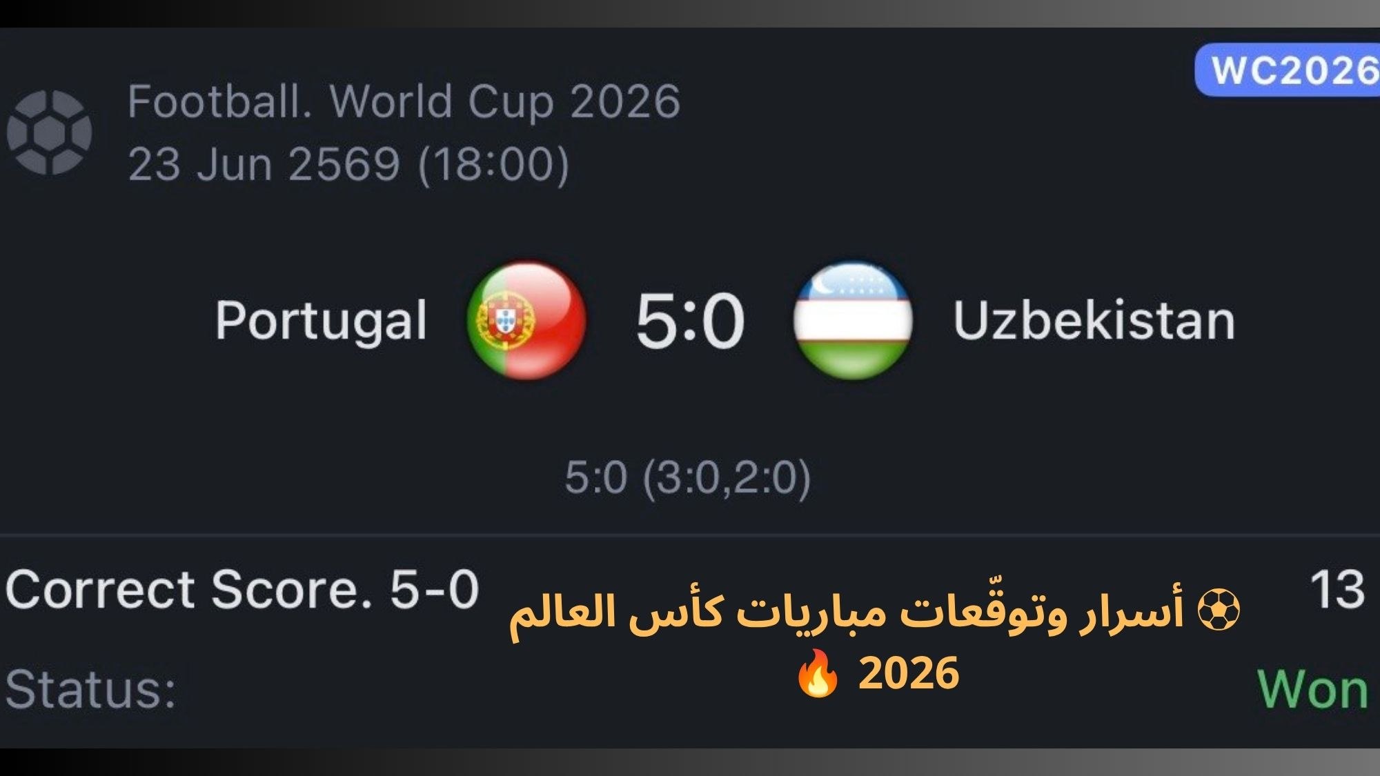 💸 SILVA-سيلفا 💸
