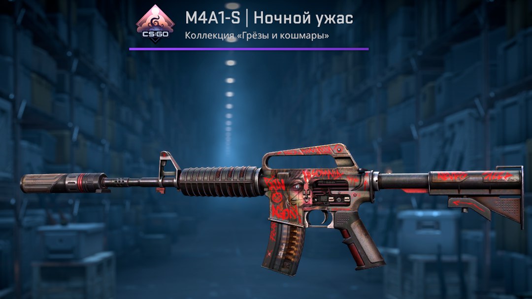 MyCSGO