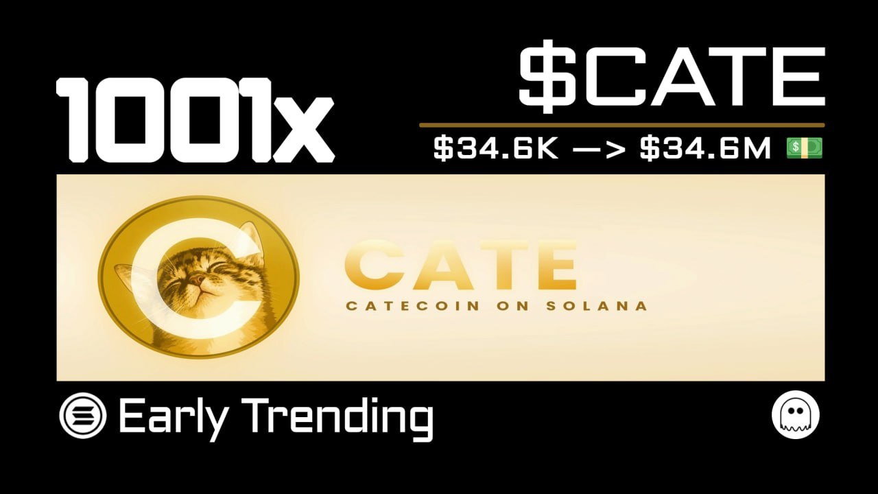 Solana Early Trending 💵