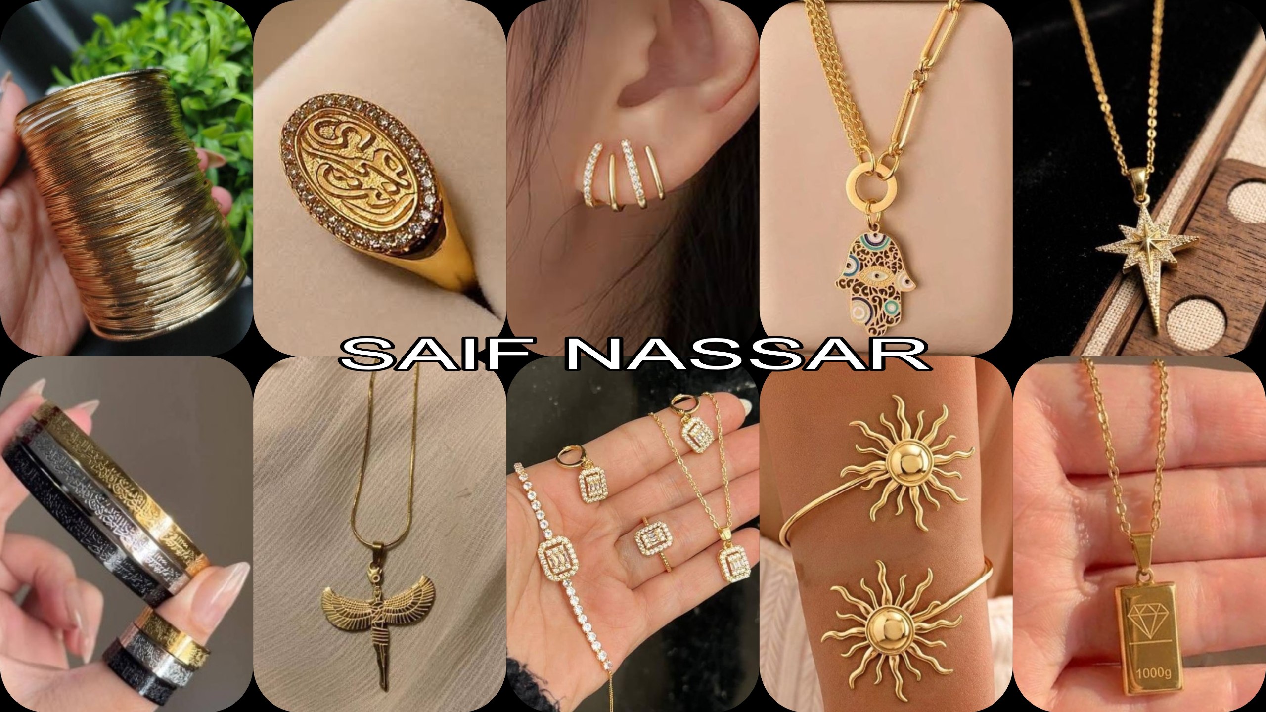 NASSAR store