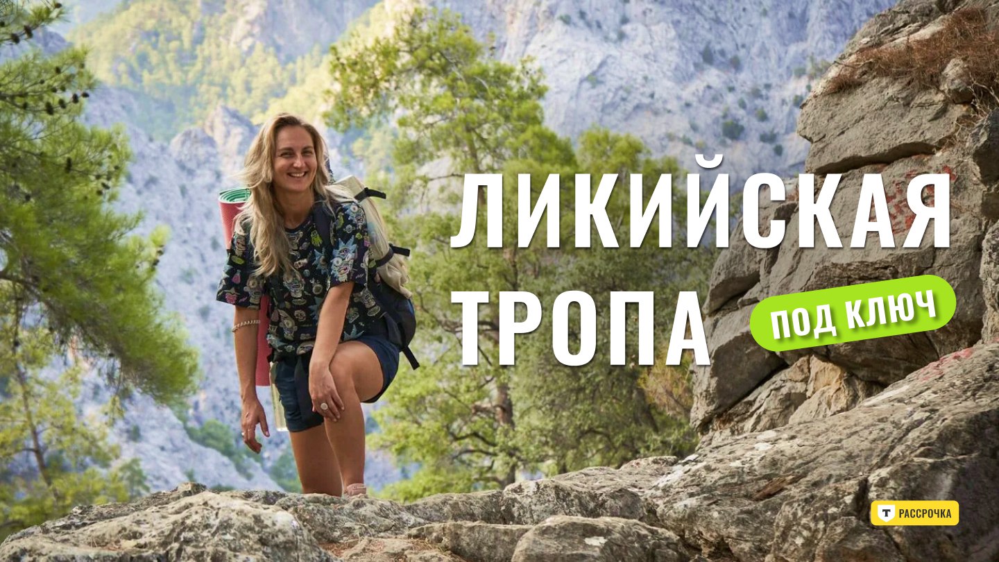 Поднебесные.ру