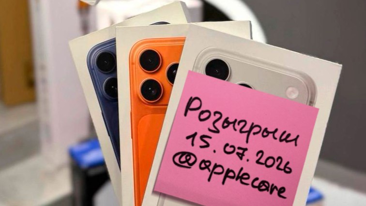 AppleCare