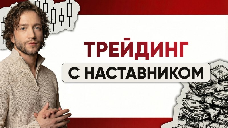 Андрей Бережной