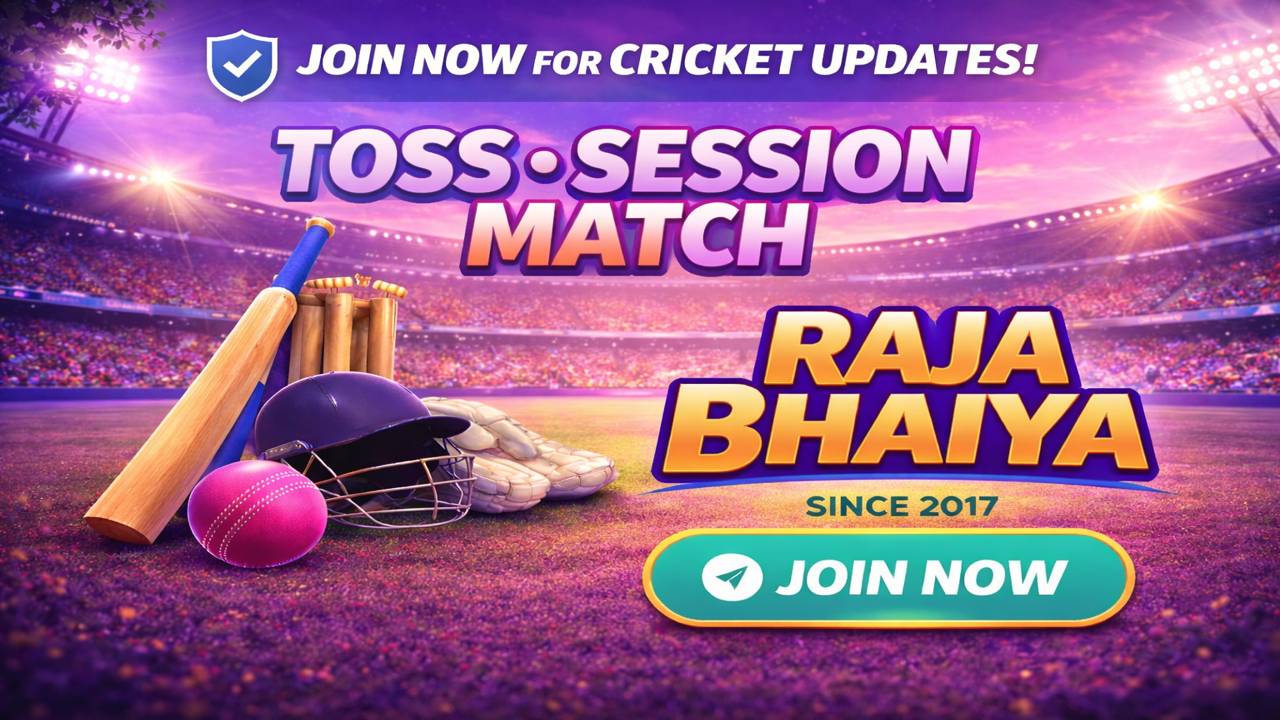 Raja Bhaiya™(since 2017)