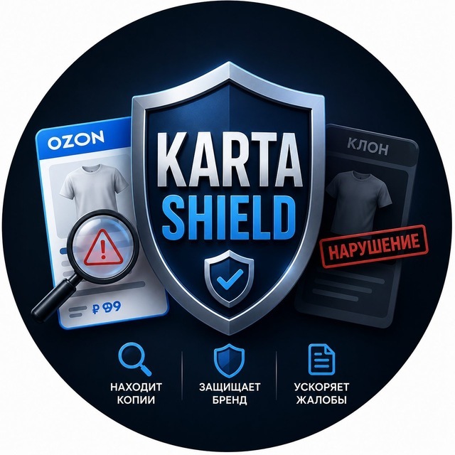 @kartashield_bot