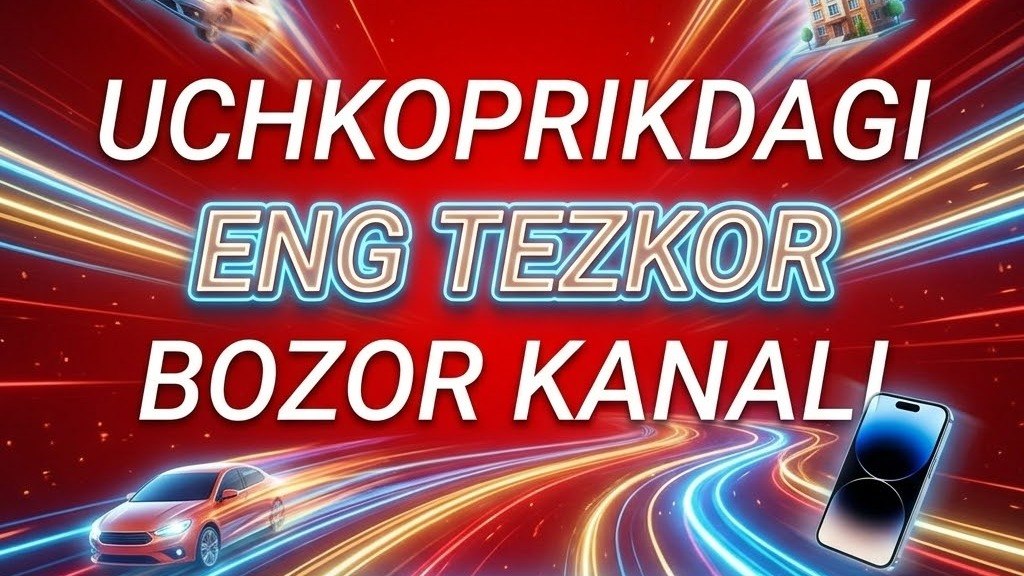 Uchkoʻprik Tezkor Bozori