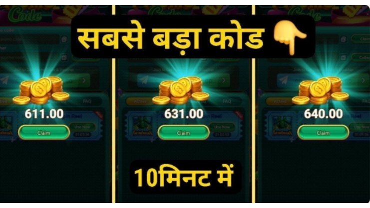 Tricks Updates