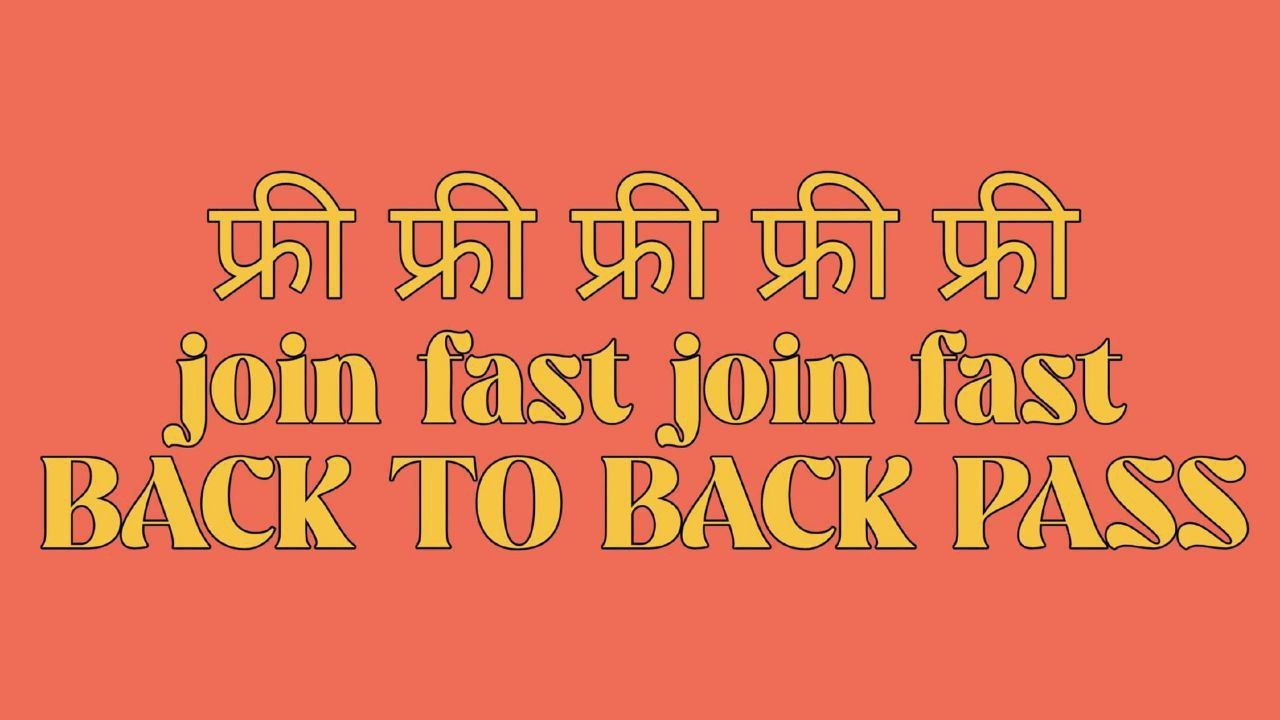 सुल्तान सट्टा फ़िक्सर