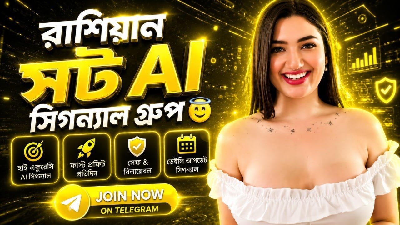 𝗦𝗺𝗮𝗿𝘁 𝗥𝗕™𝗠𝗮𝗿𝗸𝗲𝘁 𝗭𝗼𝗻𝗲
