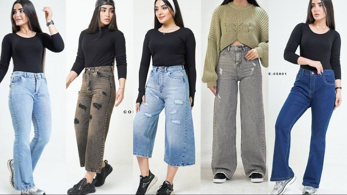MAVI JEANS | عمده شلوار جین زنانه