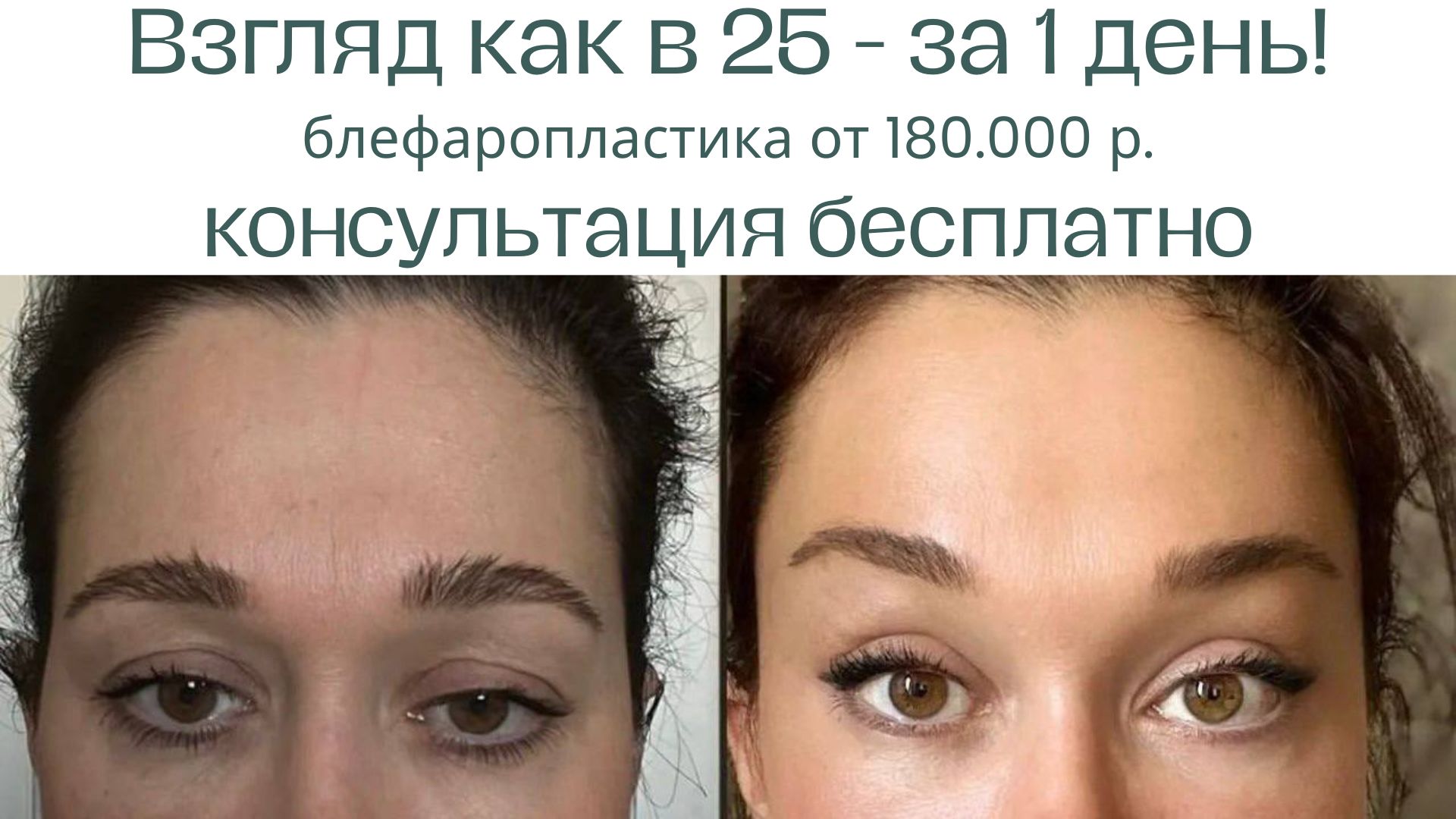 Губинец рекомендует