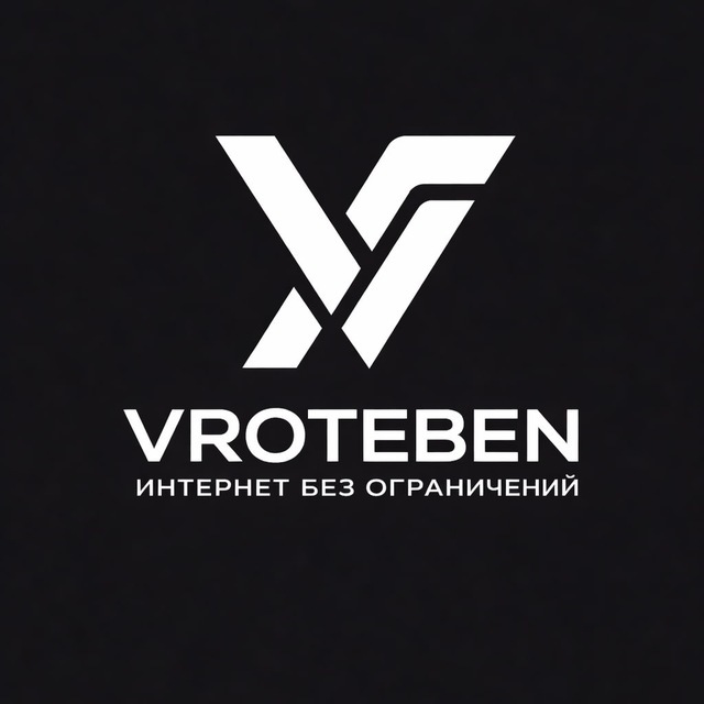 @vpnvroteben_bot