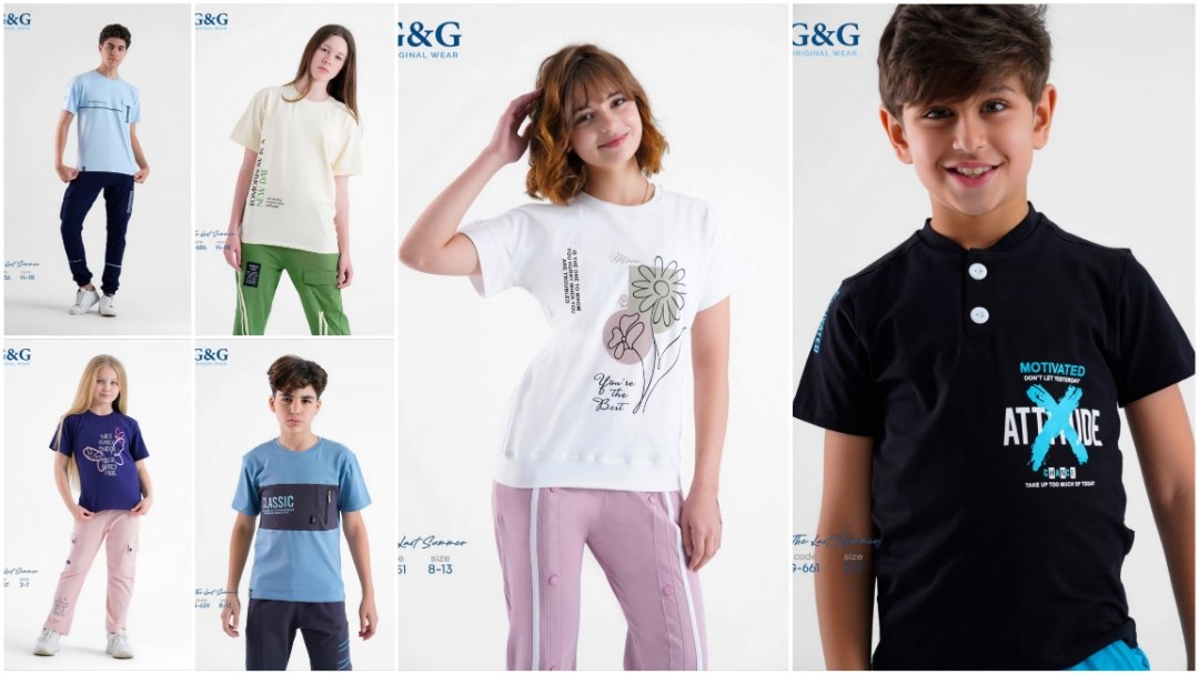مصنع جي اند جي G&G Kids Wear