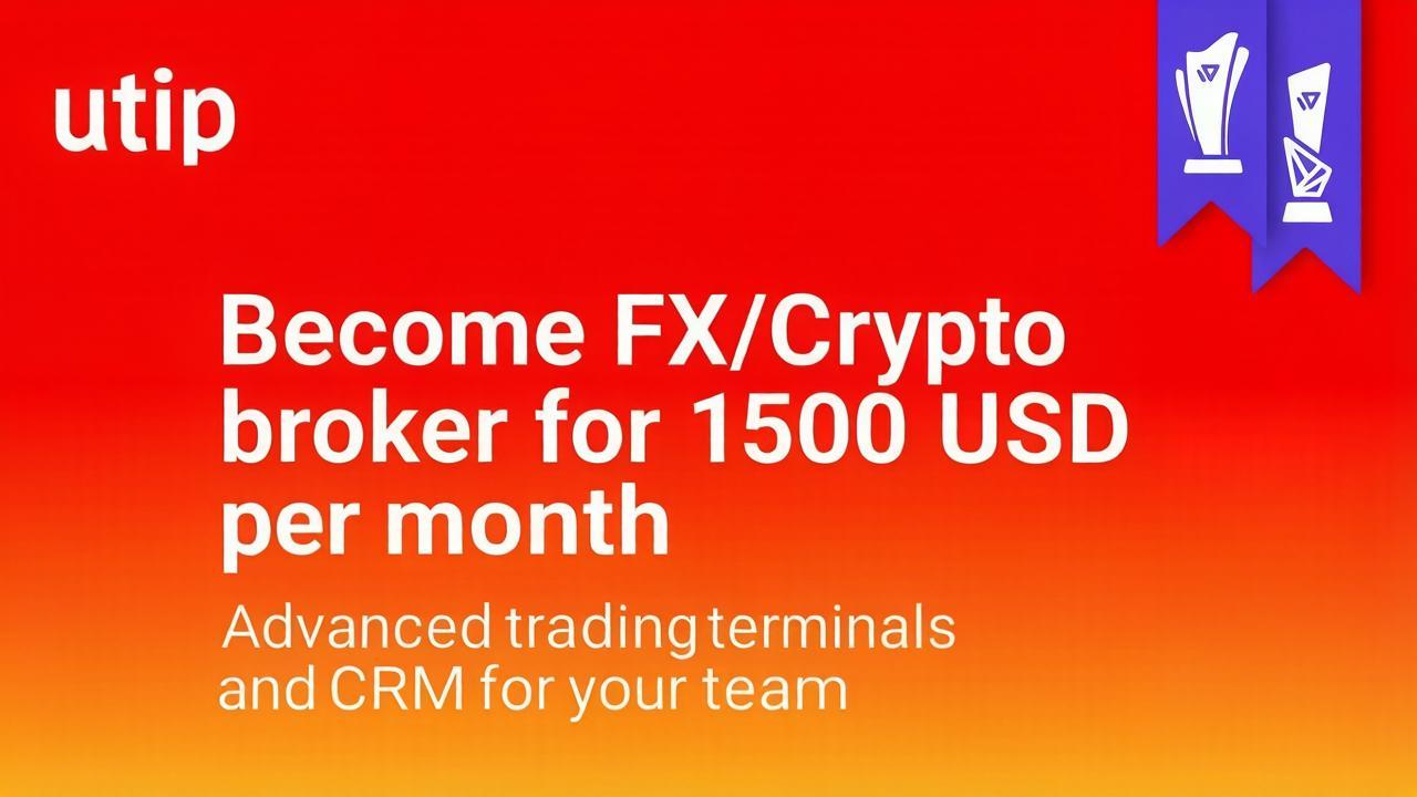 UTIP Technologies software for FX broker