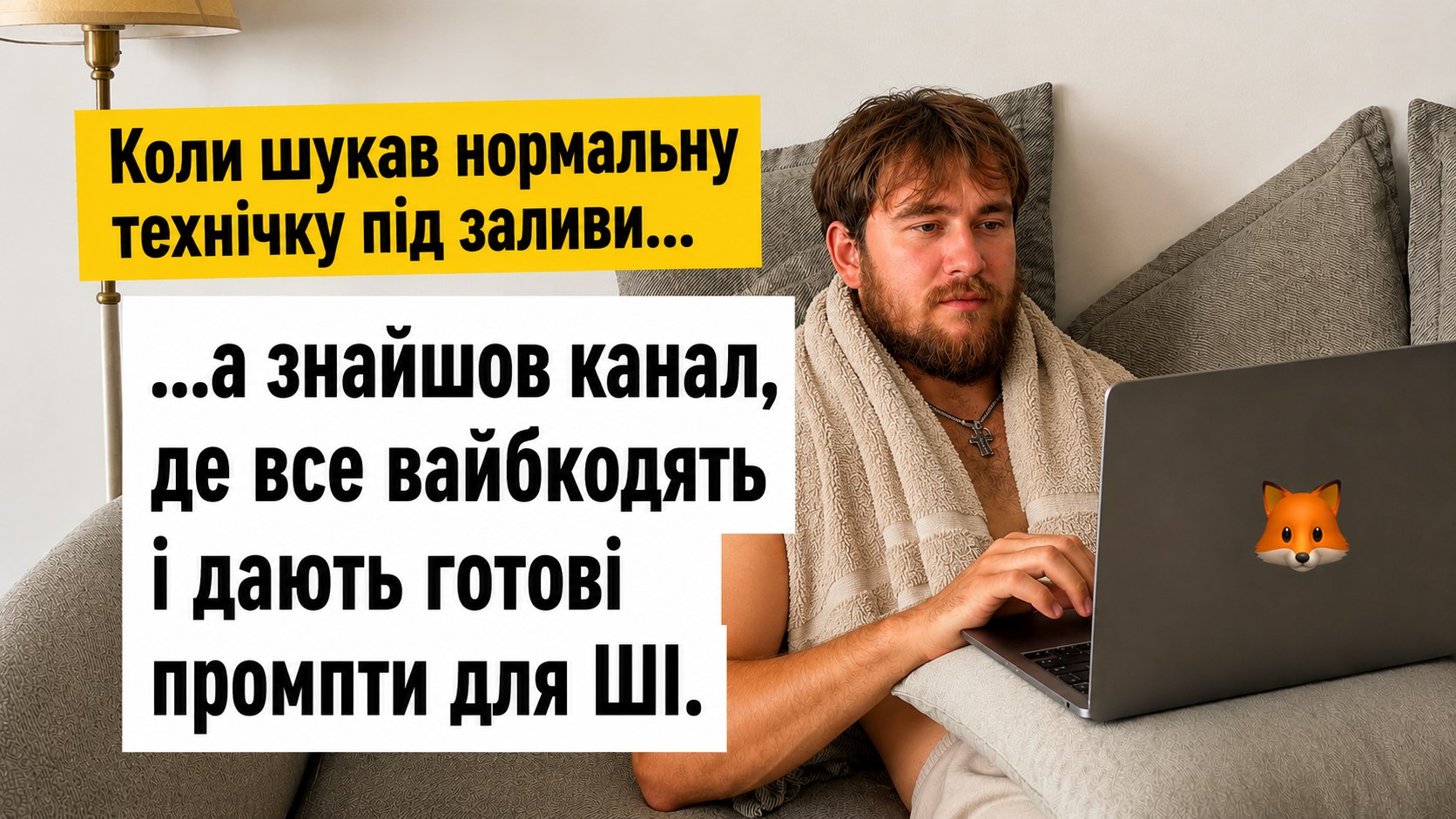 Backend Арбитража