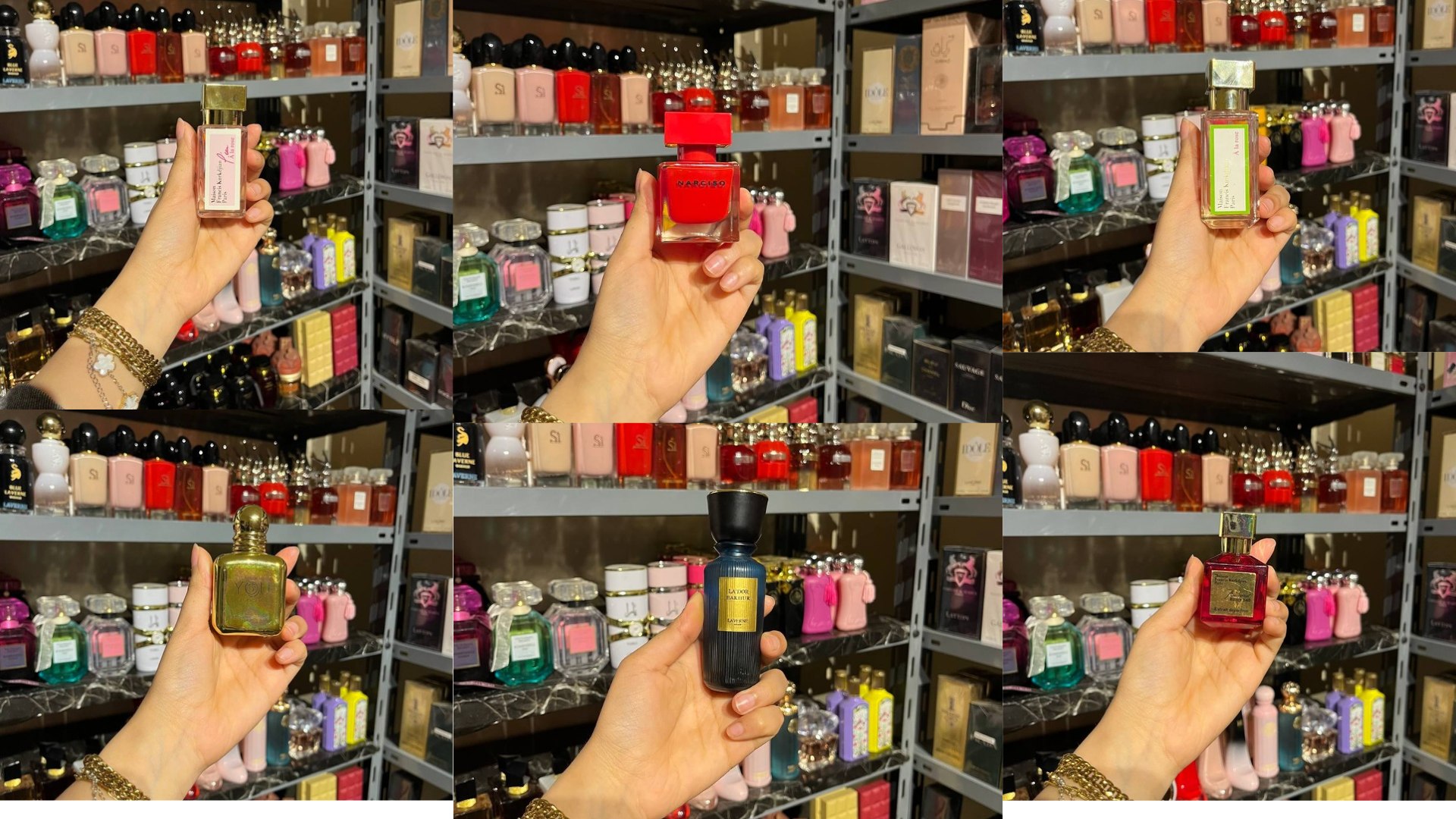 جلامور ستور GLAMOUR STORE PERFUME